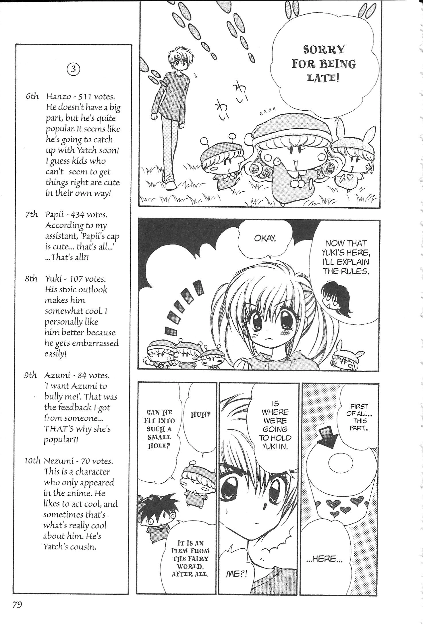 Mirumo de Pon! Chapter 38 page 9 - 