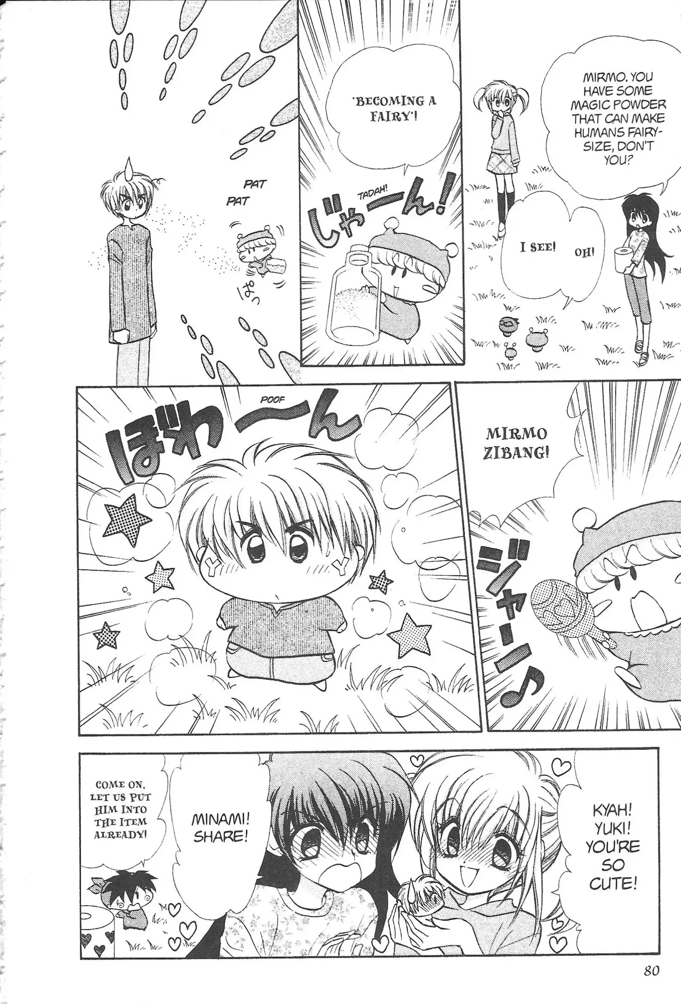 Mirumo de Pon! Chapter 38 page 10 - 