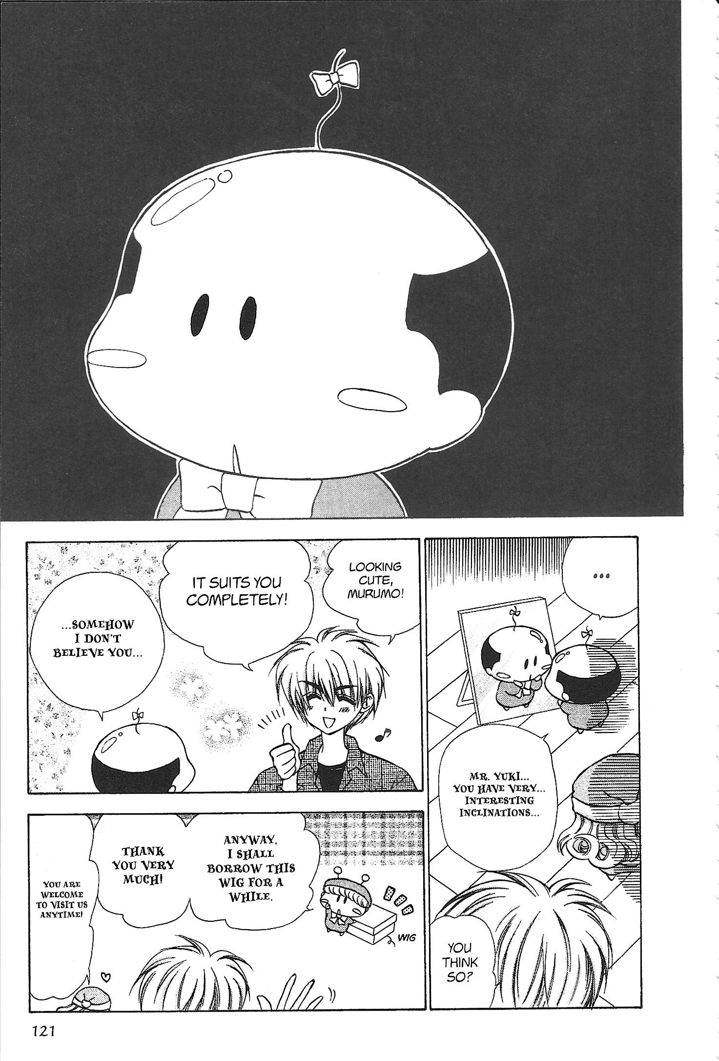 Mirumo de Pon! Chapter 39 page 19 - 
