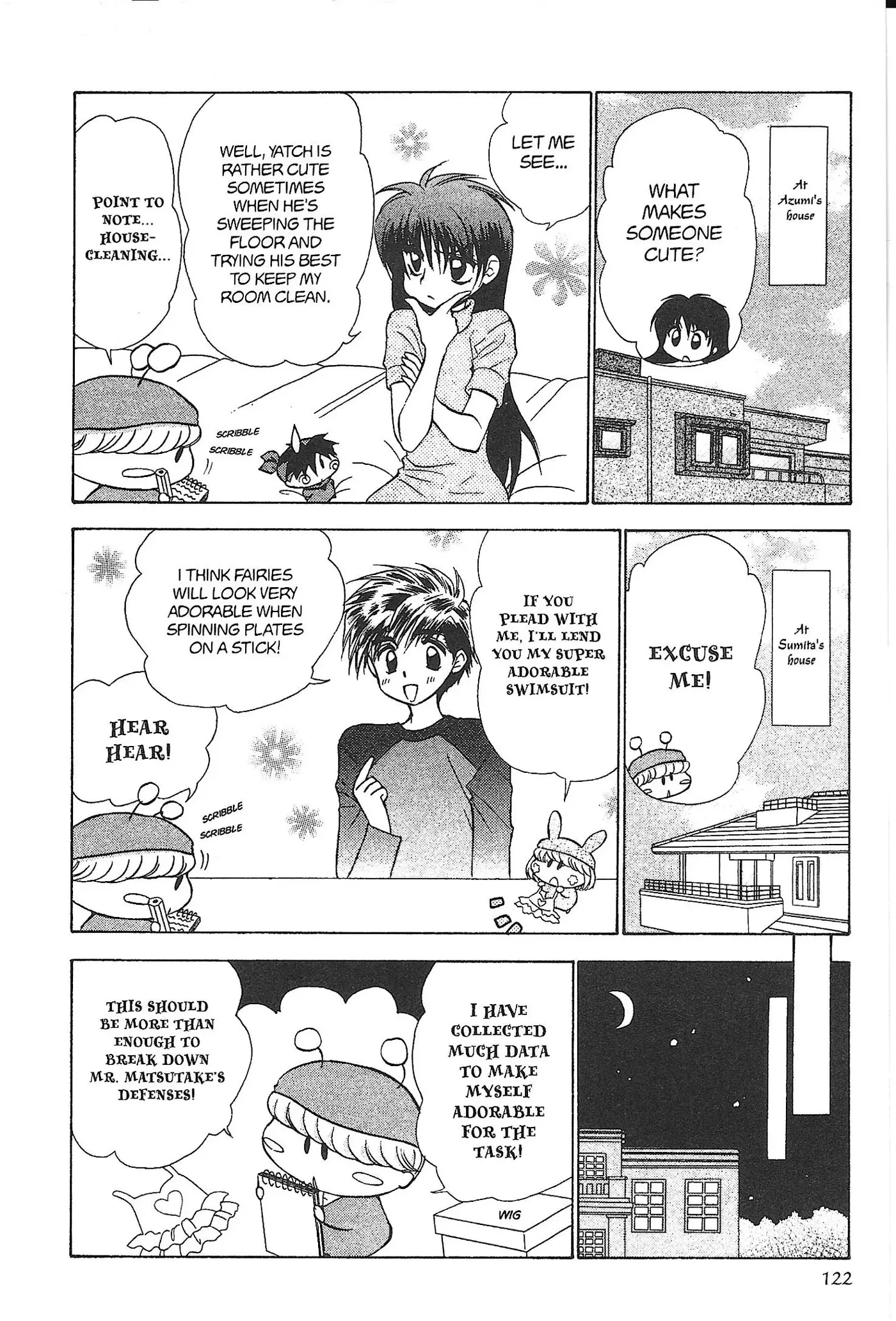 Mirumo de Pon! Chapter 39 page 20 - 