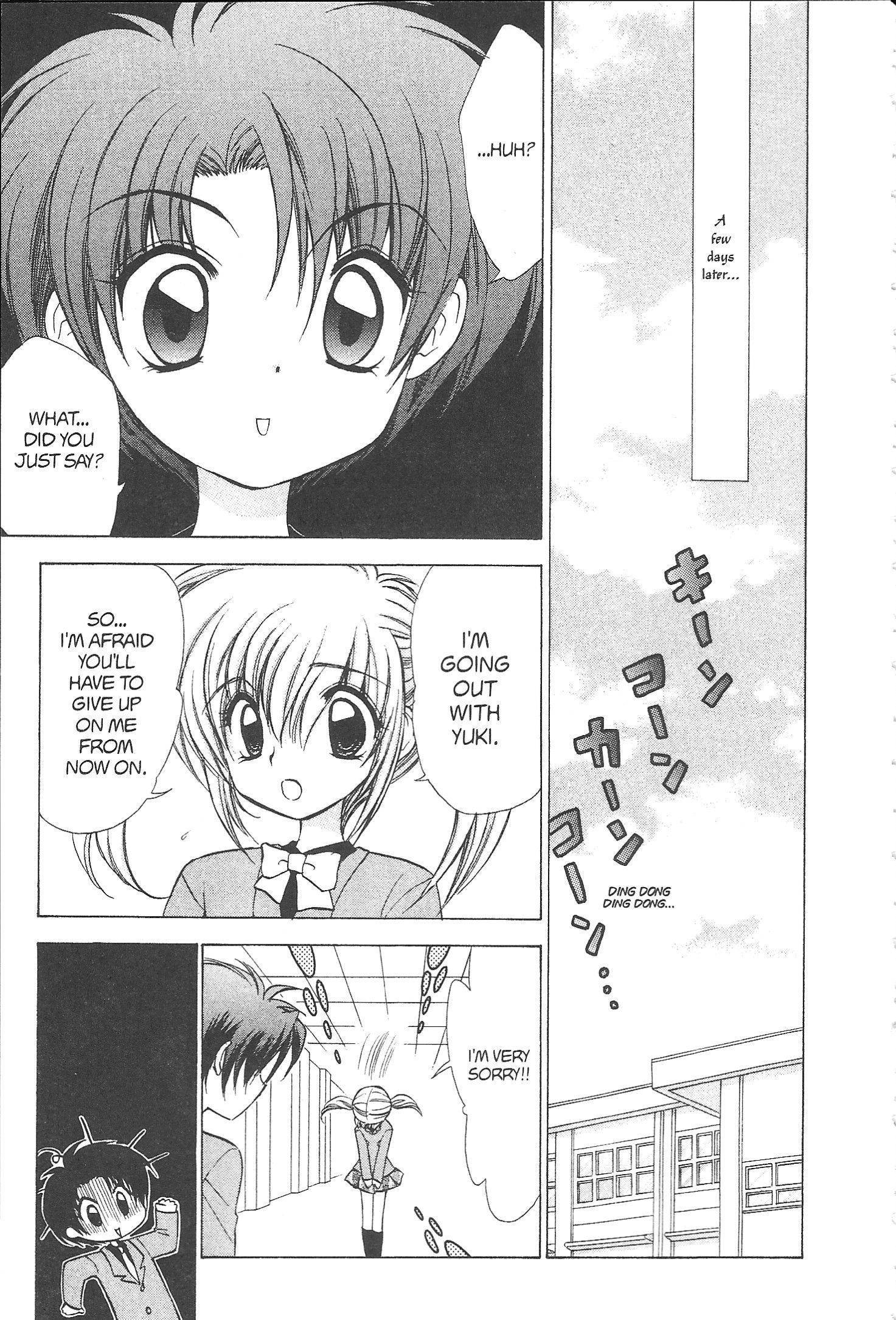 Mirumo de Pon! Chapter 39 page 3 - 
