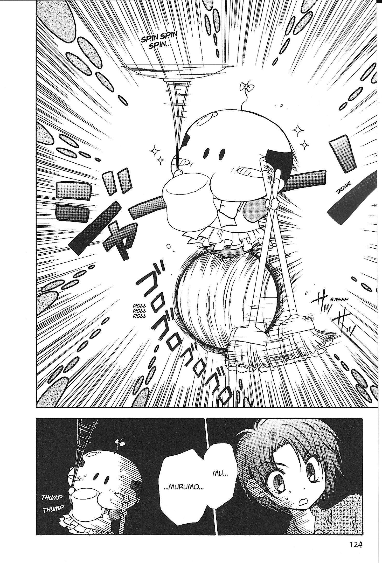 Mirumo de Pon! Chapter 39 page 22 - 