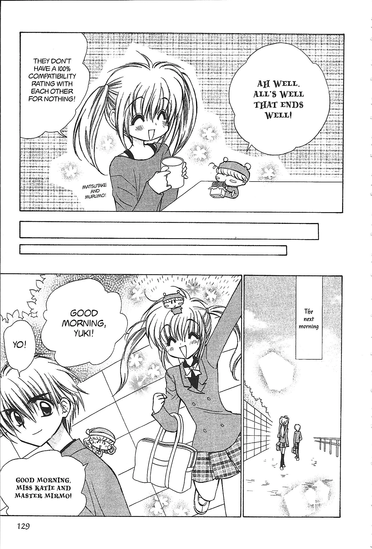 Mirumo de Pon! Chapter 39 page 27 - 