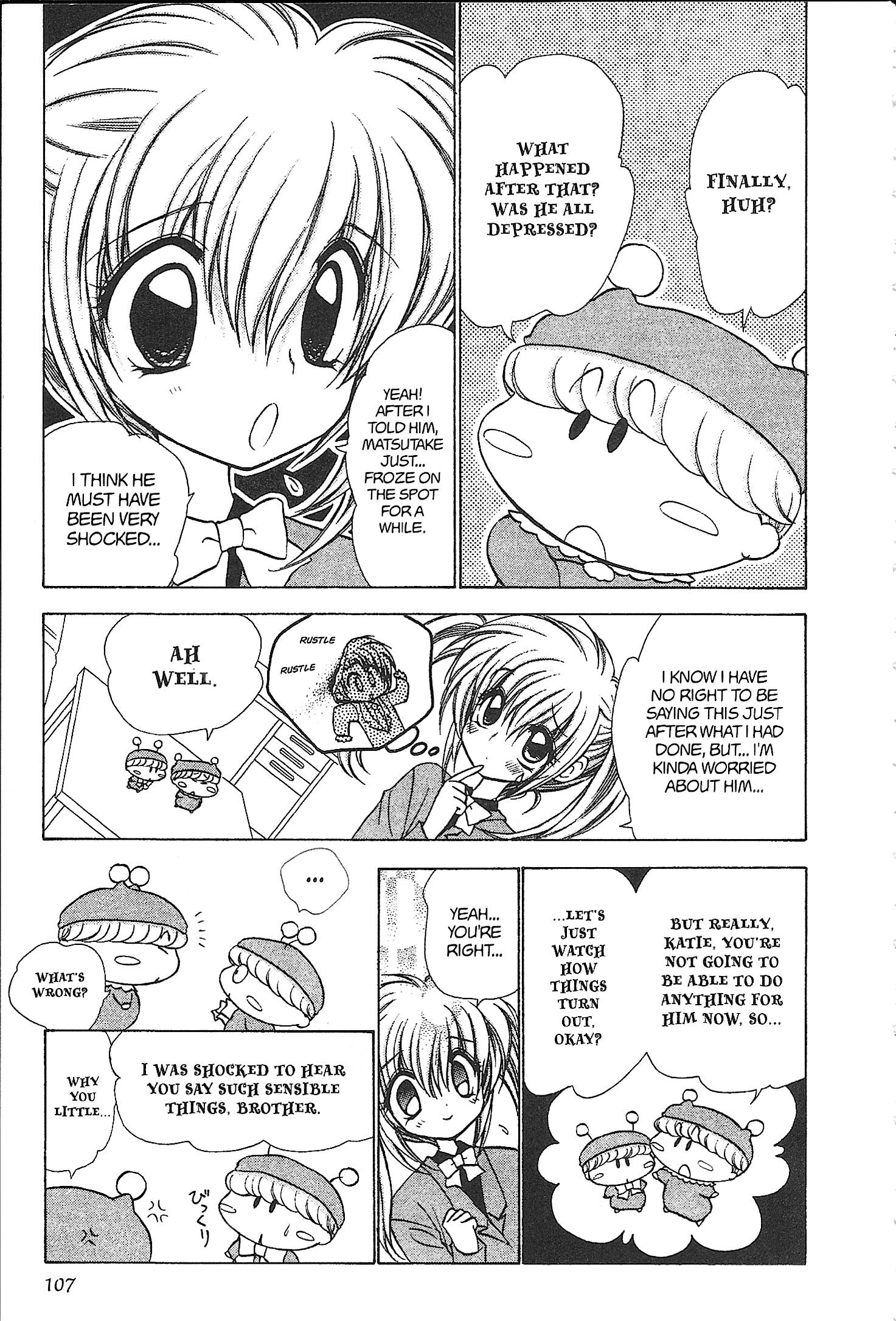 Mirumo de Pon! Chapter 39 page 5 - 