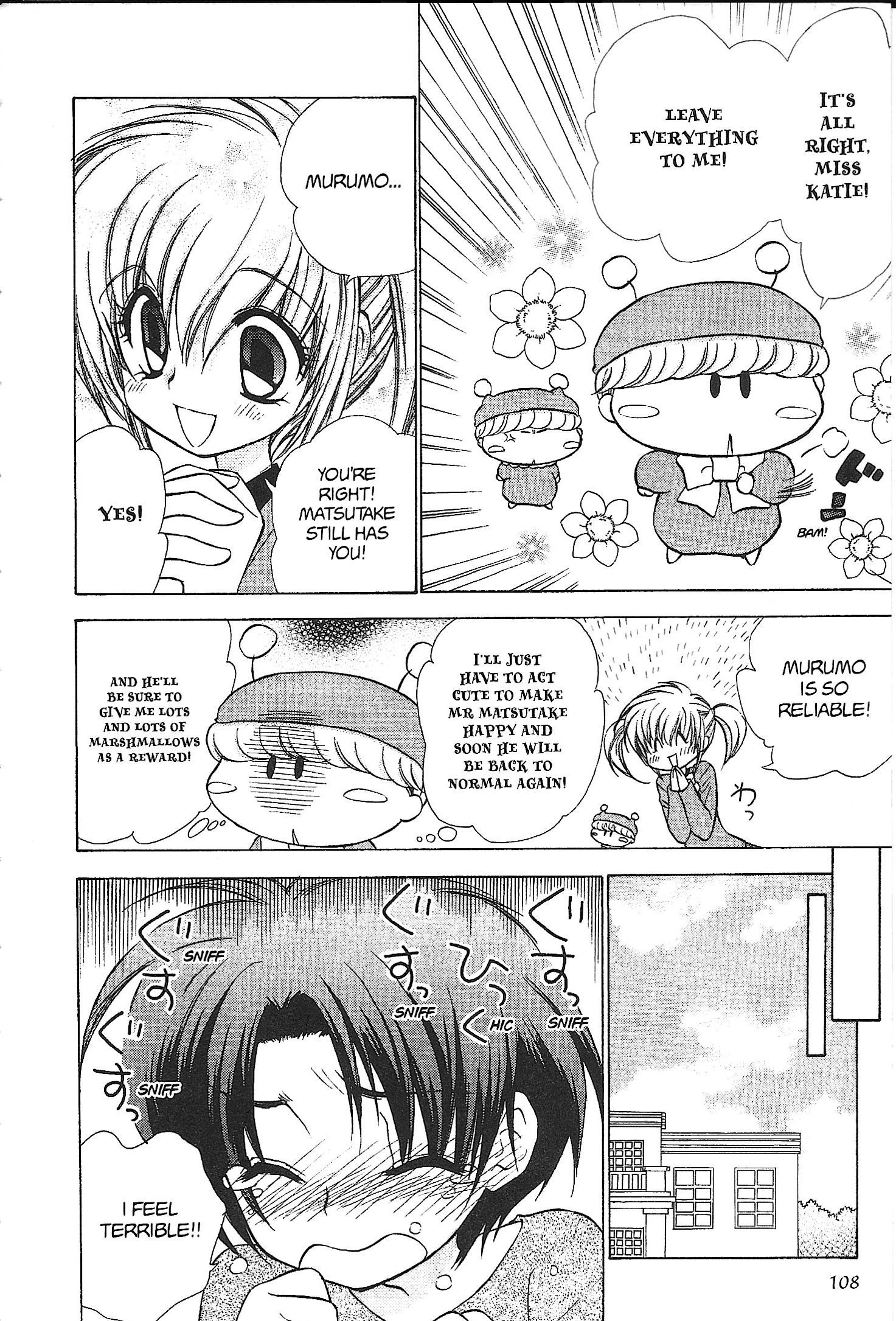 Mirumo de Pon! Chapter 39 page 6 - 