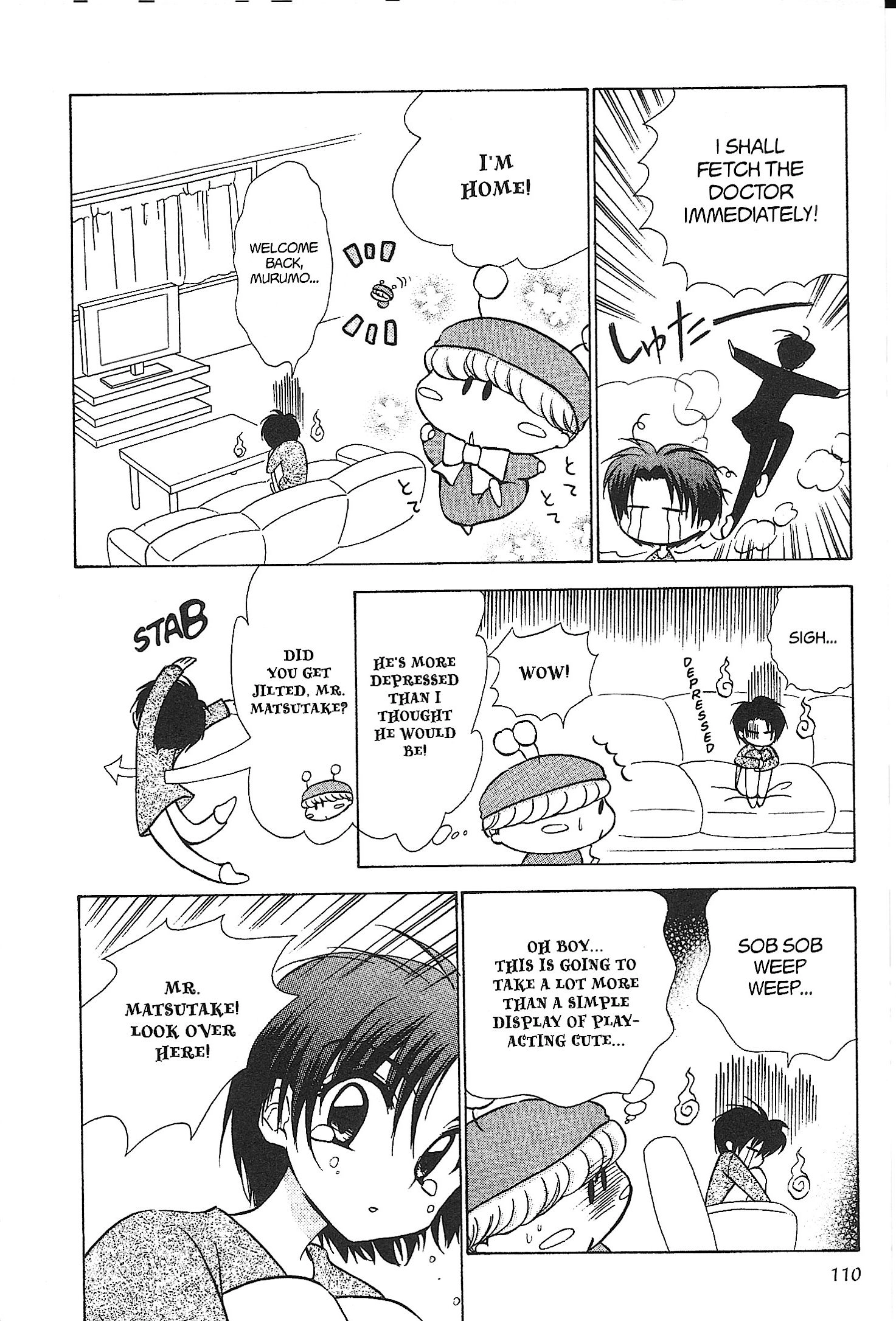 Mirumo de Pon! Chapter 39 page 8 - 