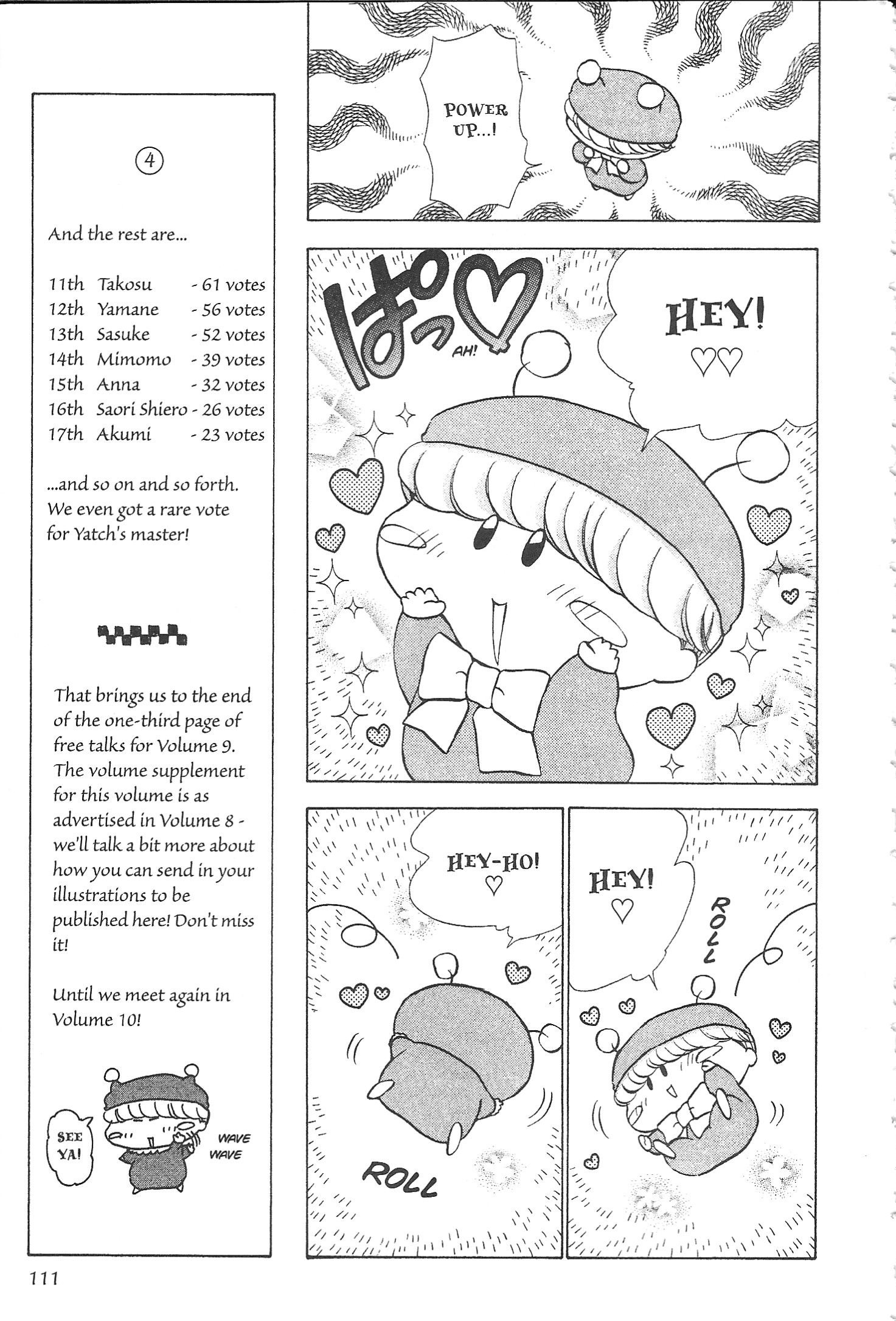 Mirumo de Pon! Chapter 39 page 9 - 