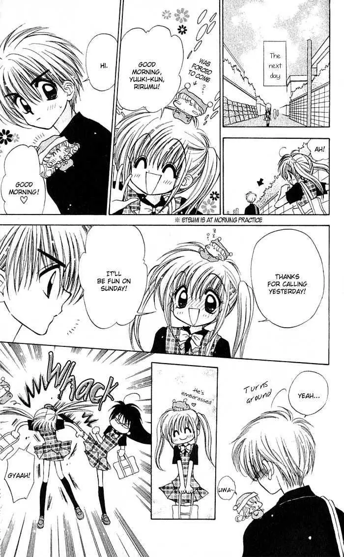 Mirumo de Pon! Chapter 4 page 13 - 