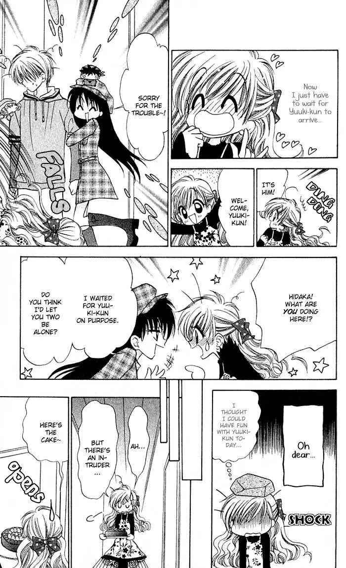 Mirumo de Pon! Chapter 4 page 21 - 
