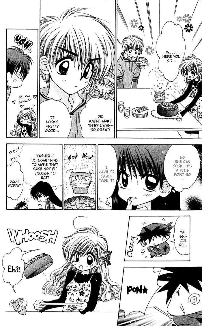 Mirumo de Pon! Chapter 4 page 22 - 