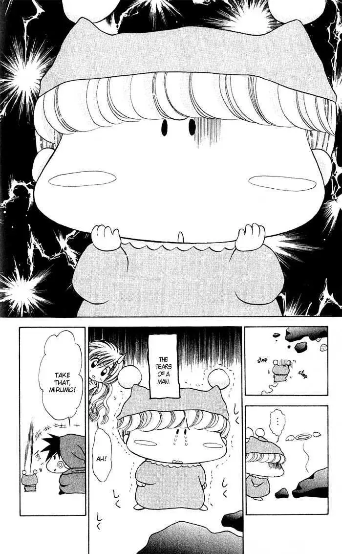Mirumo de Pon! Chapter 4 page 24 - 