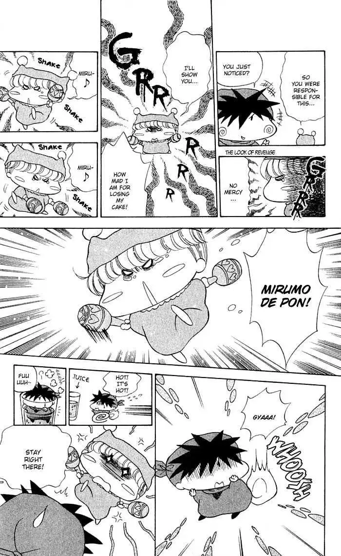 Mirumo de Pon! Chapter 4 page 25 - 