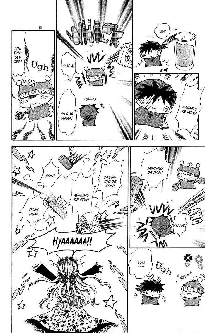 Mirumo de Pon! Chapter 4 page 26 - 