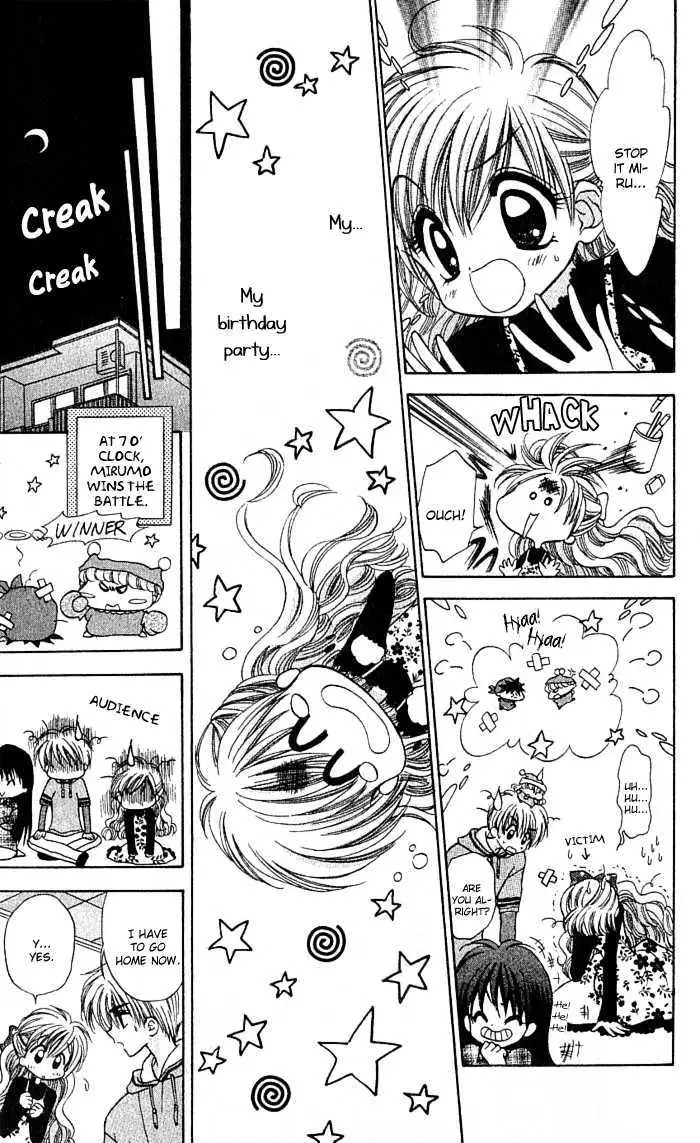 Mirumo de Pon! Chapter 4 page 27 - 