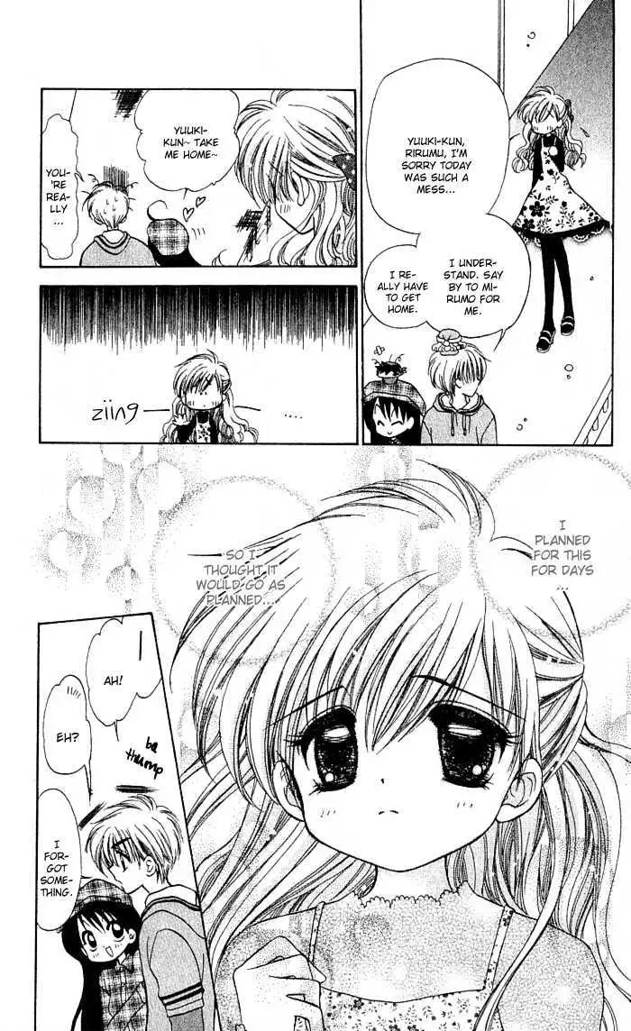 Mirumo de Pon! Chapter 4 page 28 - 