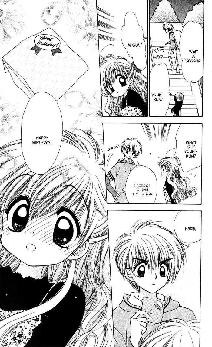 Mirumo de Pon! Chapter 4 page 29 - 