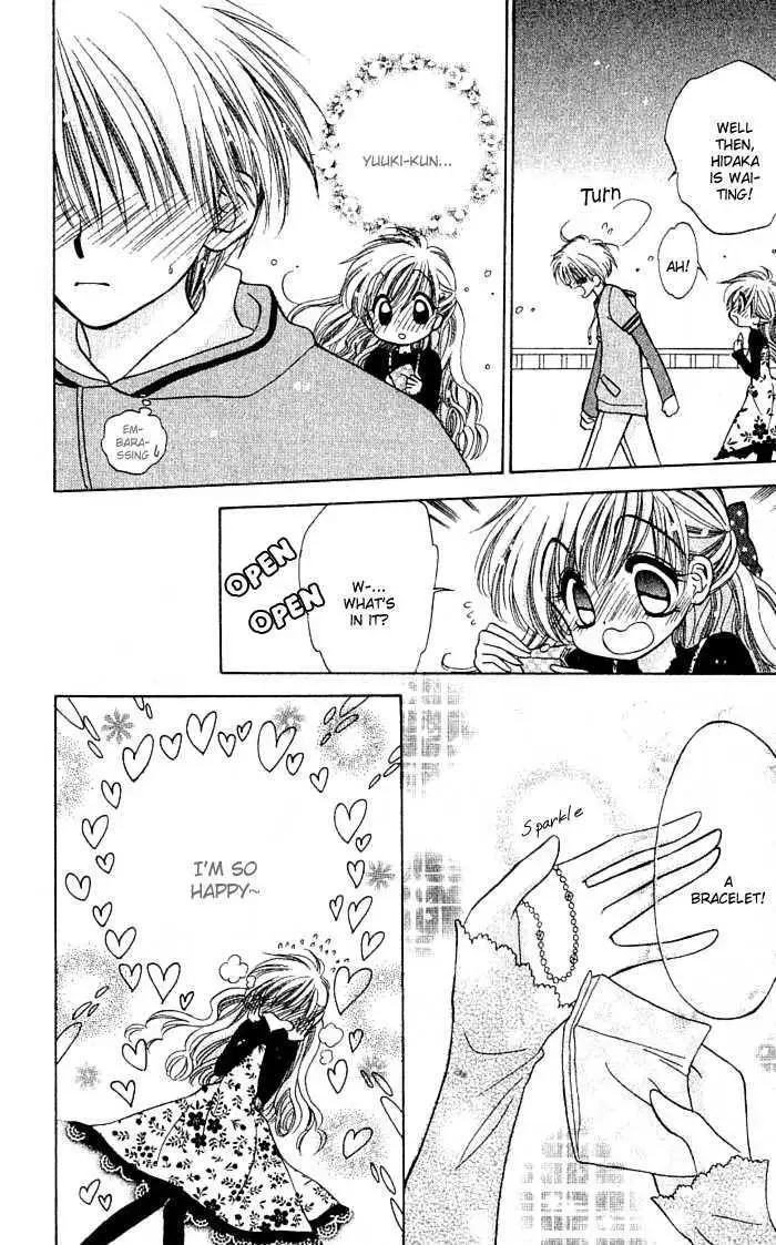 Mirumo de Pon! Chapter 4 page 30 - 