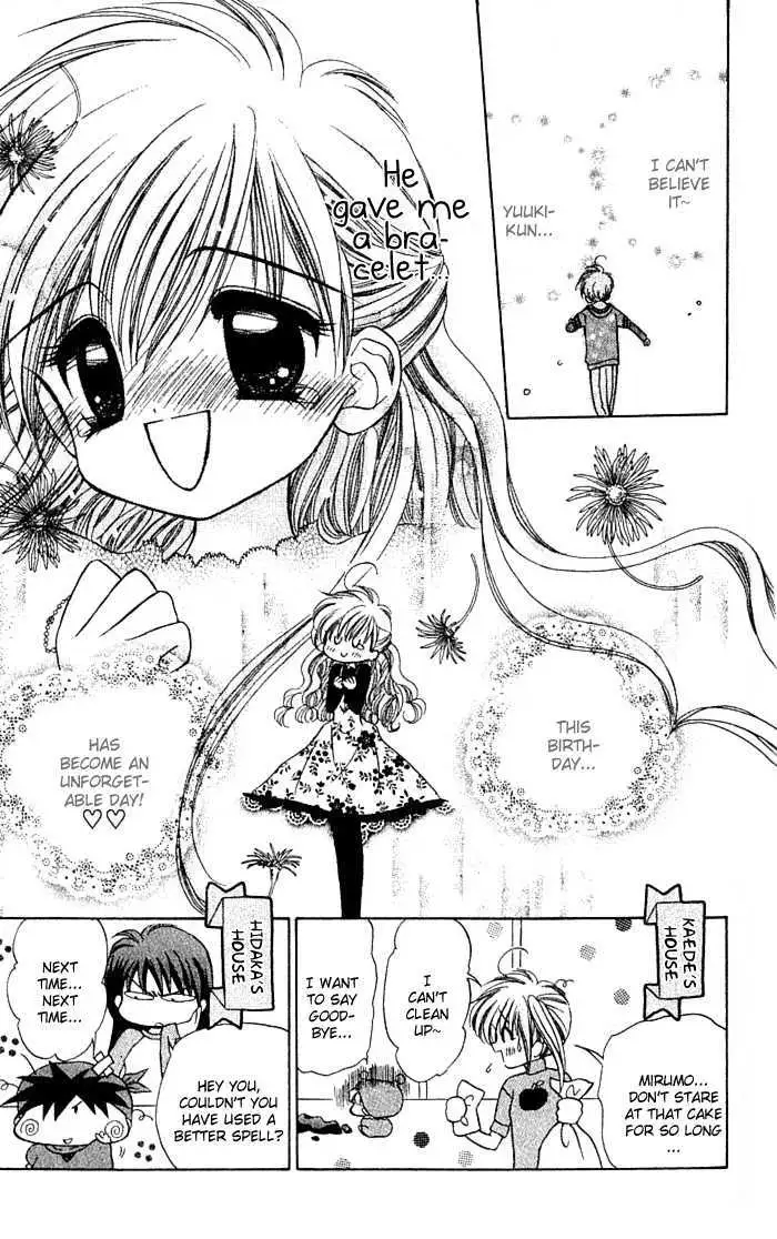 Mirumo de Pon! Chapter 4 page 31 - 
