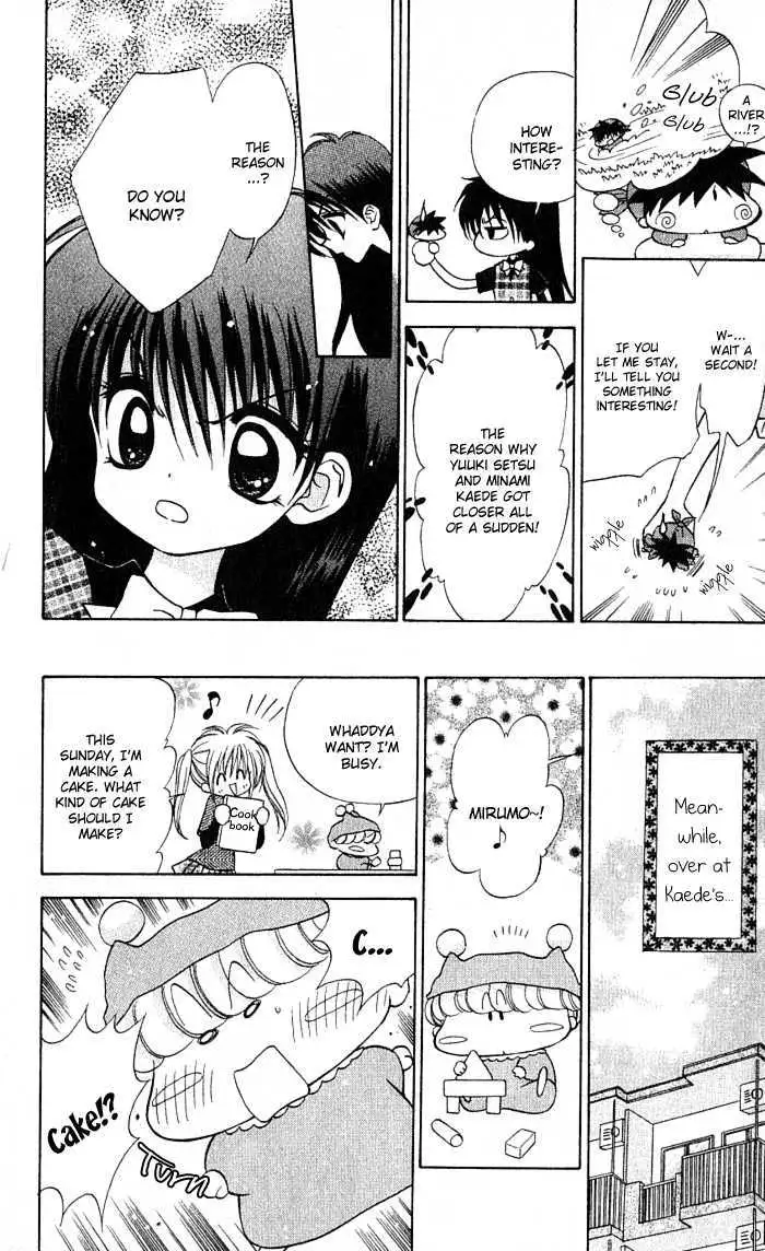 Mirumo de Pon! Chapter 4 page 8 - 