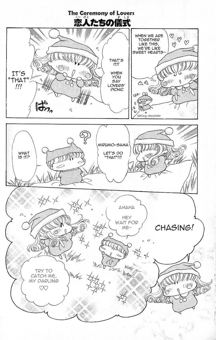 Mirumo de Pon! Chapter 5.5 page 3 - 
