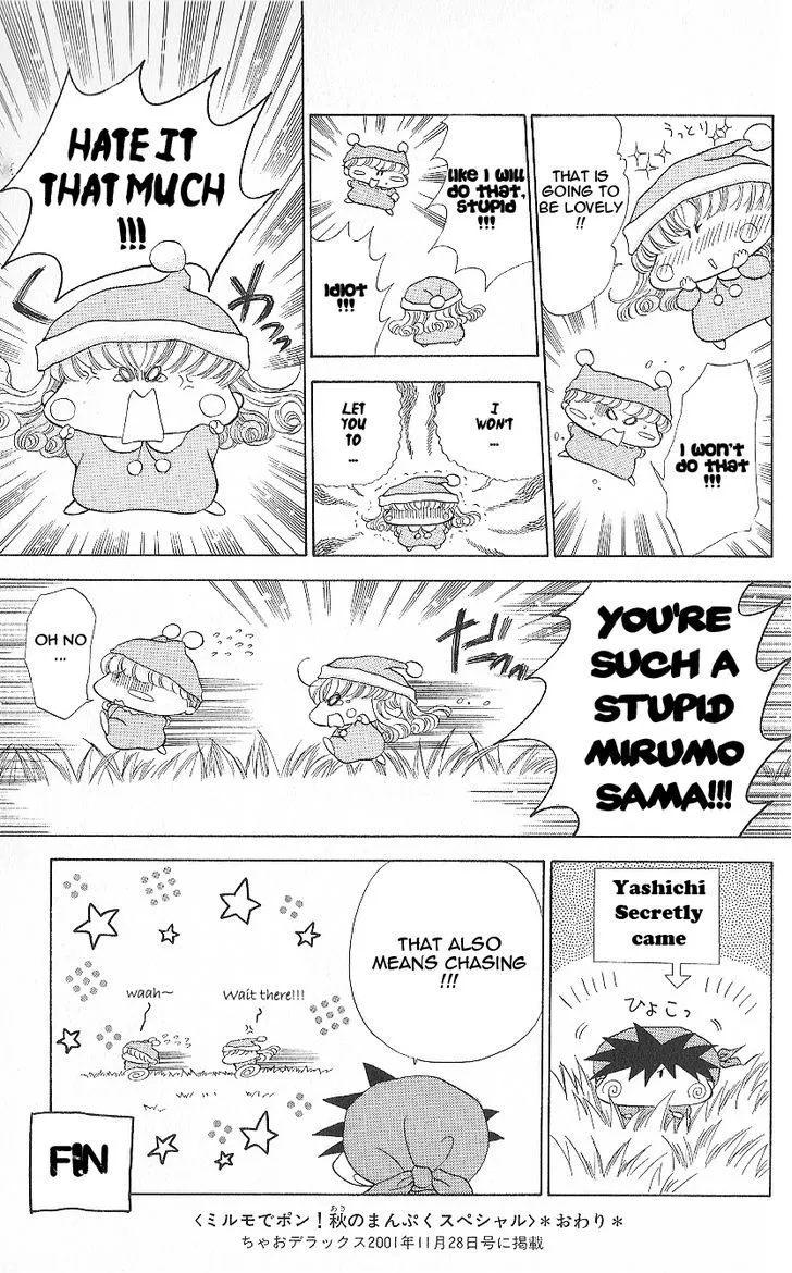 Mirumo de Pon! Chapter 5.5 page 4 - 