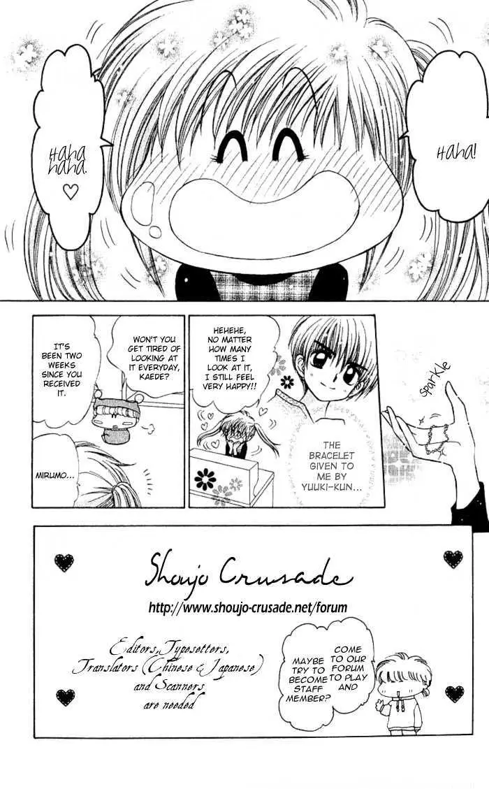 Mirumo de Pon! Chapter 5 page 2 - 
