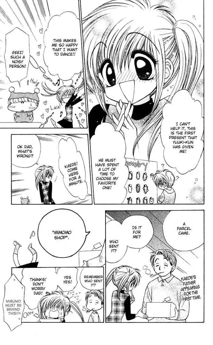 Mirumo de Pon! Chapter 5 page 3 - 