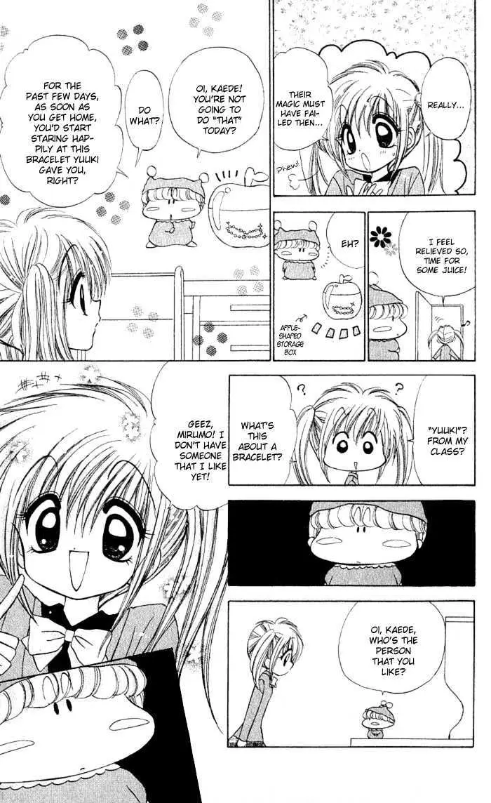 Mirumo de Pon! Chapter 5 page 23 - 