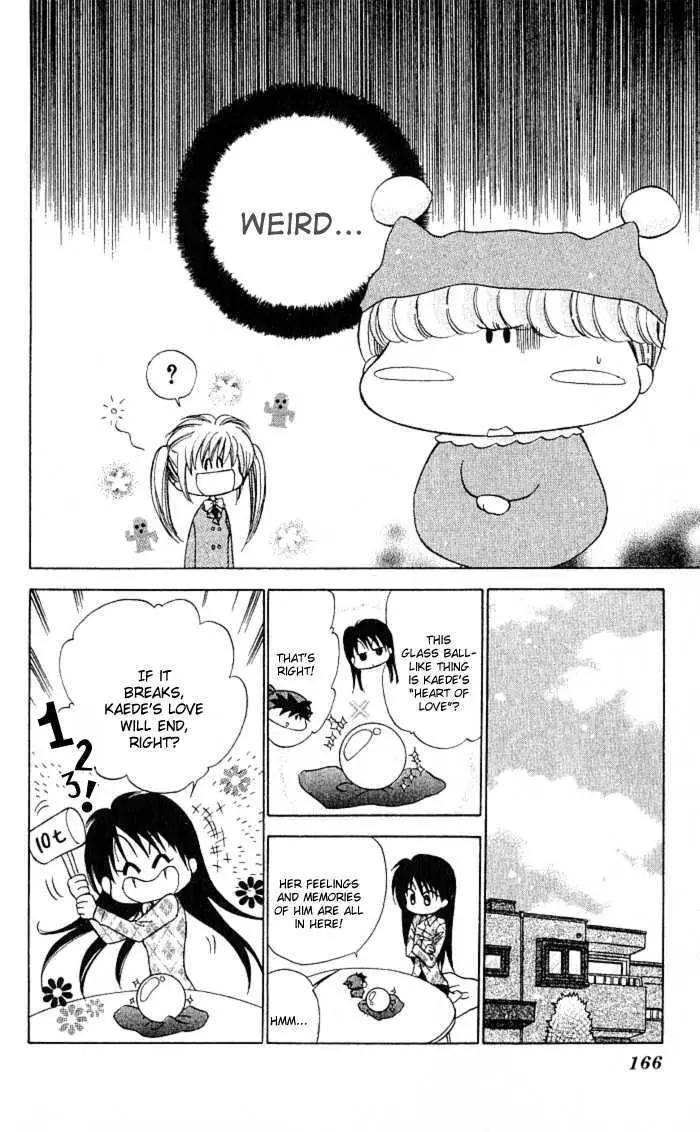 Mirumo de Pon! Chapter 5 page 24 - 