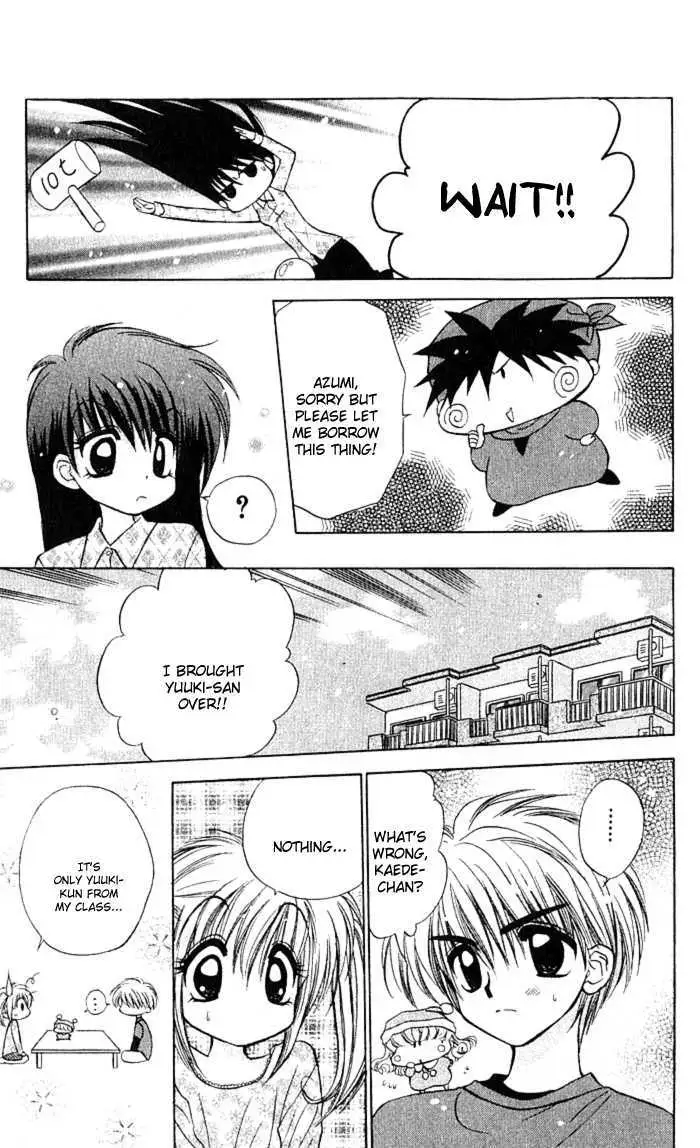 Mirumo de Pon! Chapter 5 page 25 - 