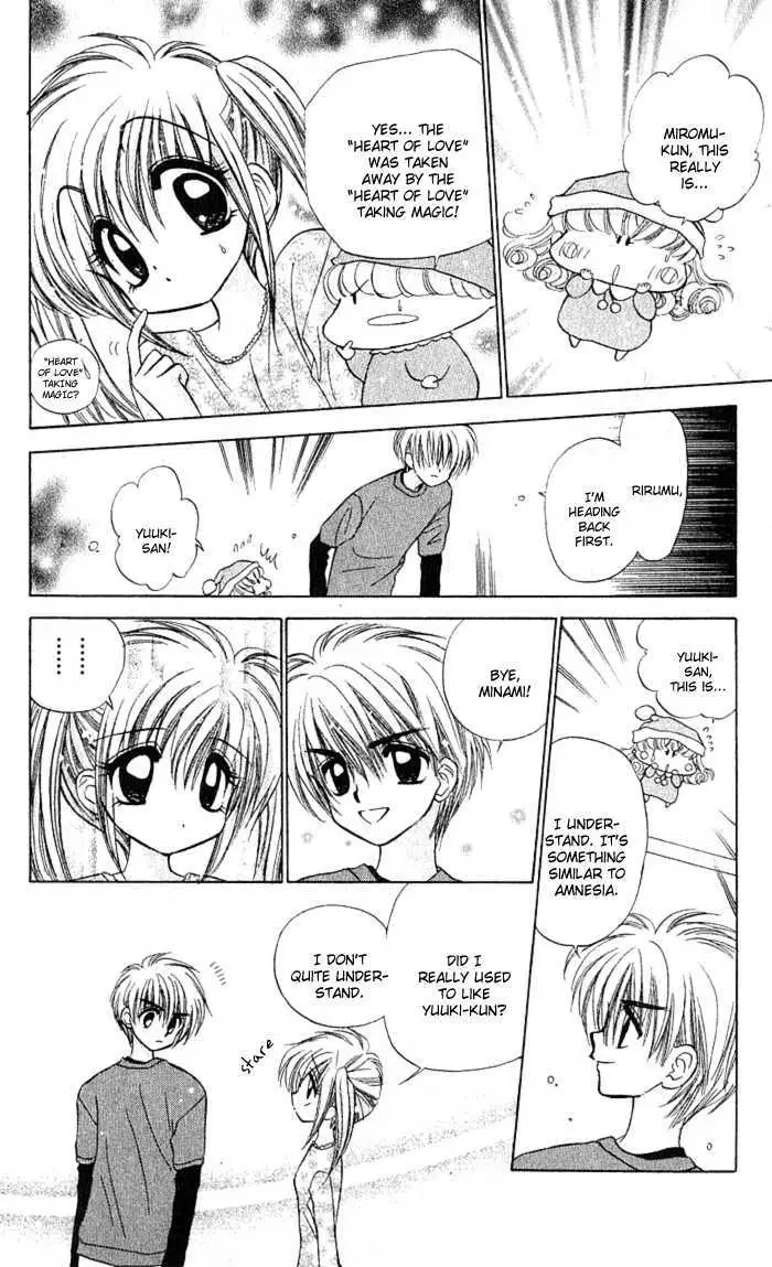 Mirumo de Pon! Chapter 5 page 26 - 