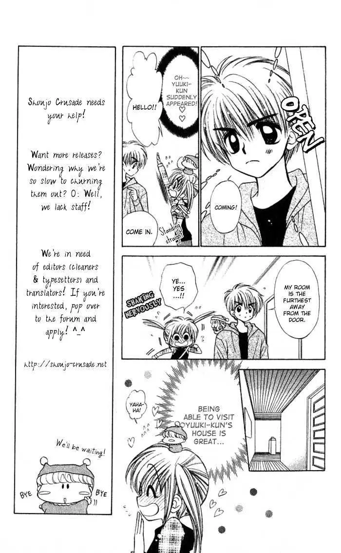 Mirumo de Pon! Chapter 5 page 9 - 