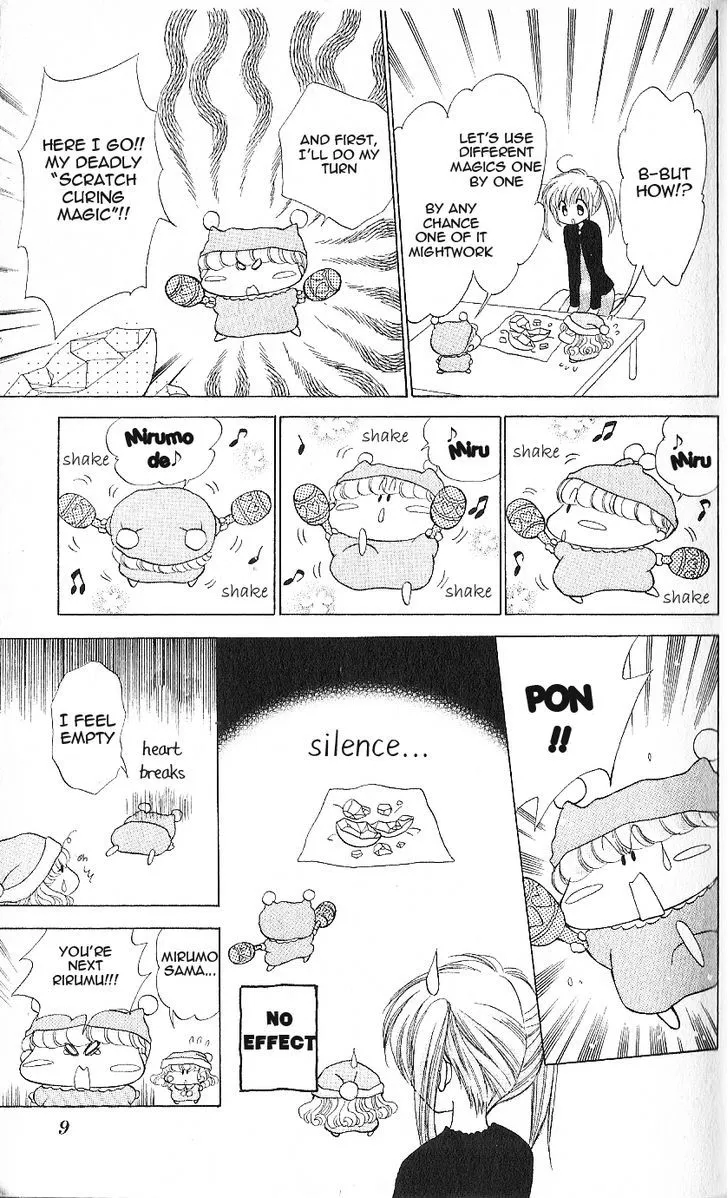 Mirumo de Pon! Chapter 6 page 12 - 