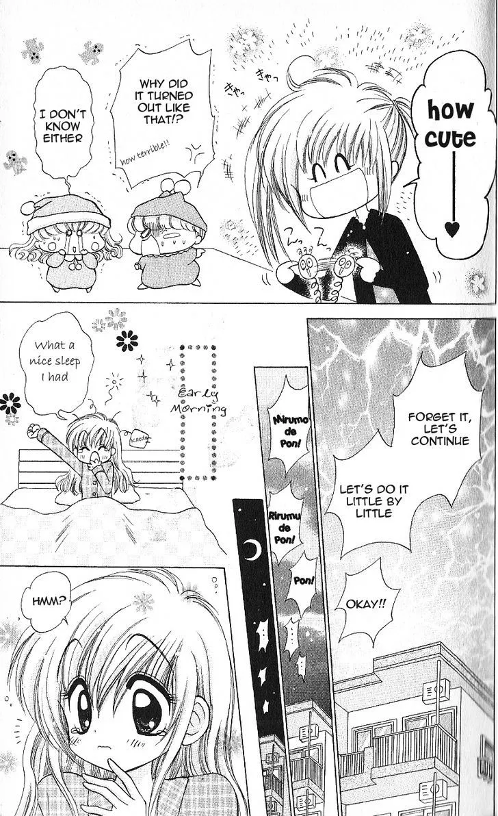 Mirumo de Pon! Chapter 6 page 14 - 