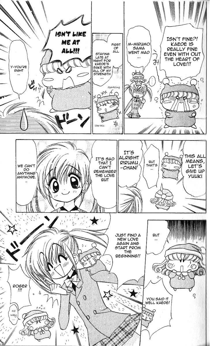 Mirumo de Pon! Chapter 6 page 20 - 