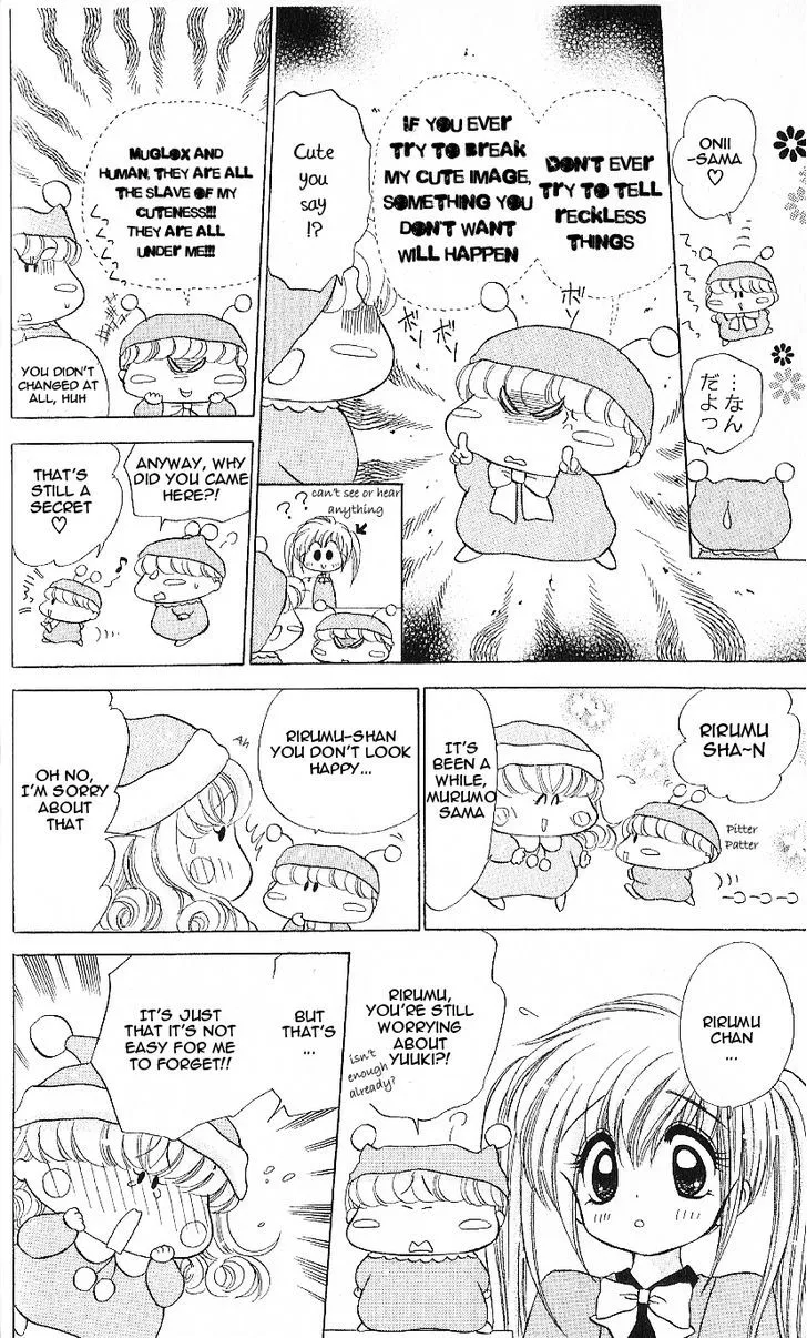 Mirumo de Pon! Chapter 6 page 25 - 