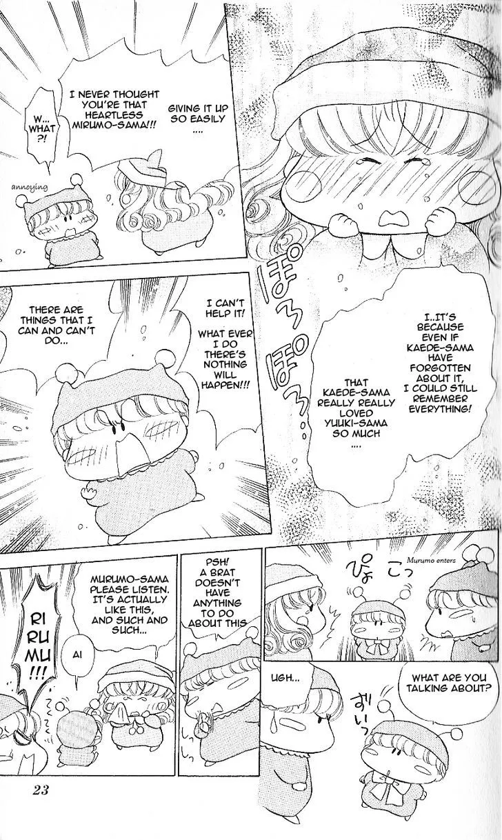 Mirumo de Pon! Chapter 6 page 26 - 