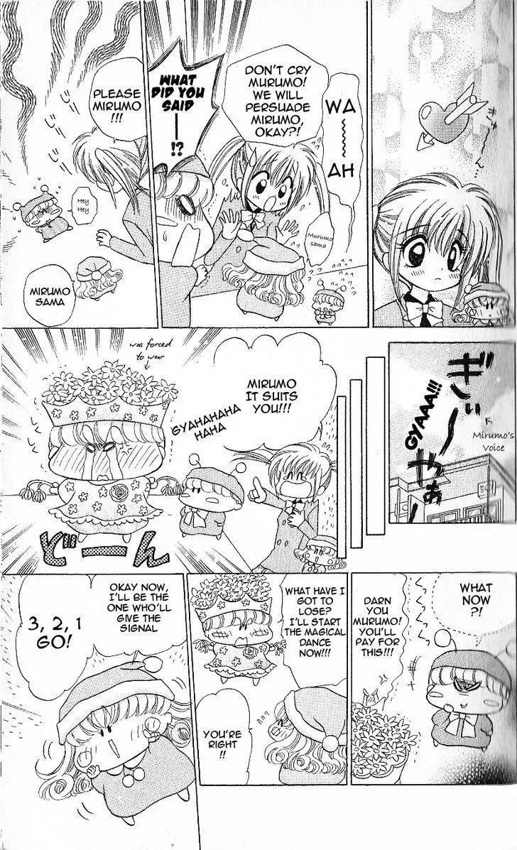 Mirumo de Pon! Chapter 6 page 30 - 
