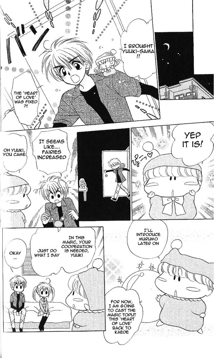 Mirumo de Pon! Chapter 6 page 33 - 