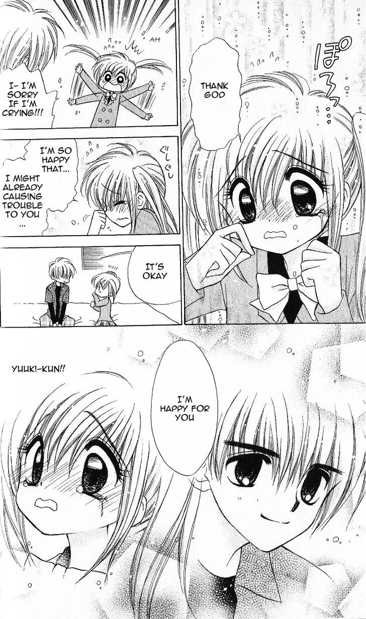 Mirumo de Pon! Chapter 6 page 37 - 