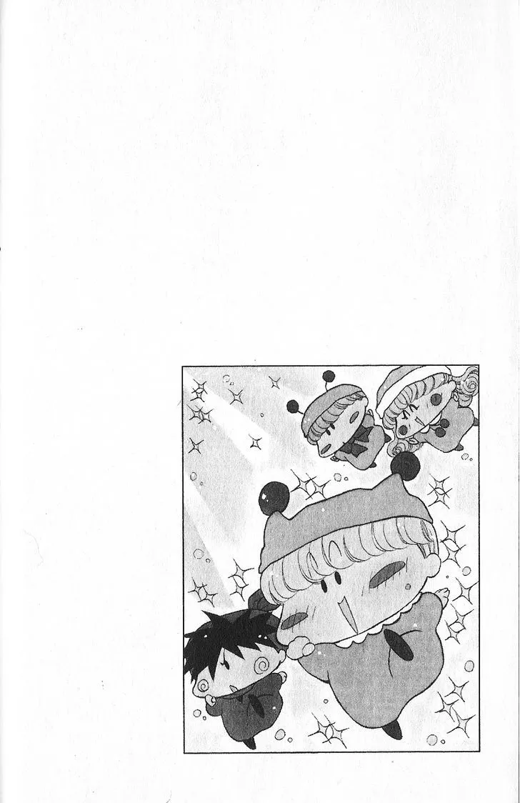 Mirumo de Pon! Chapter 6 page 7 - 