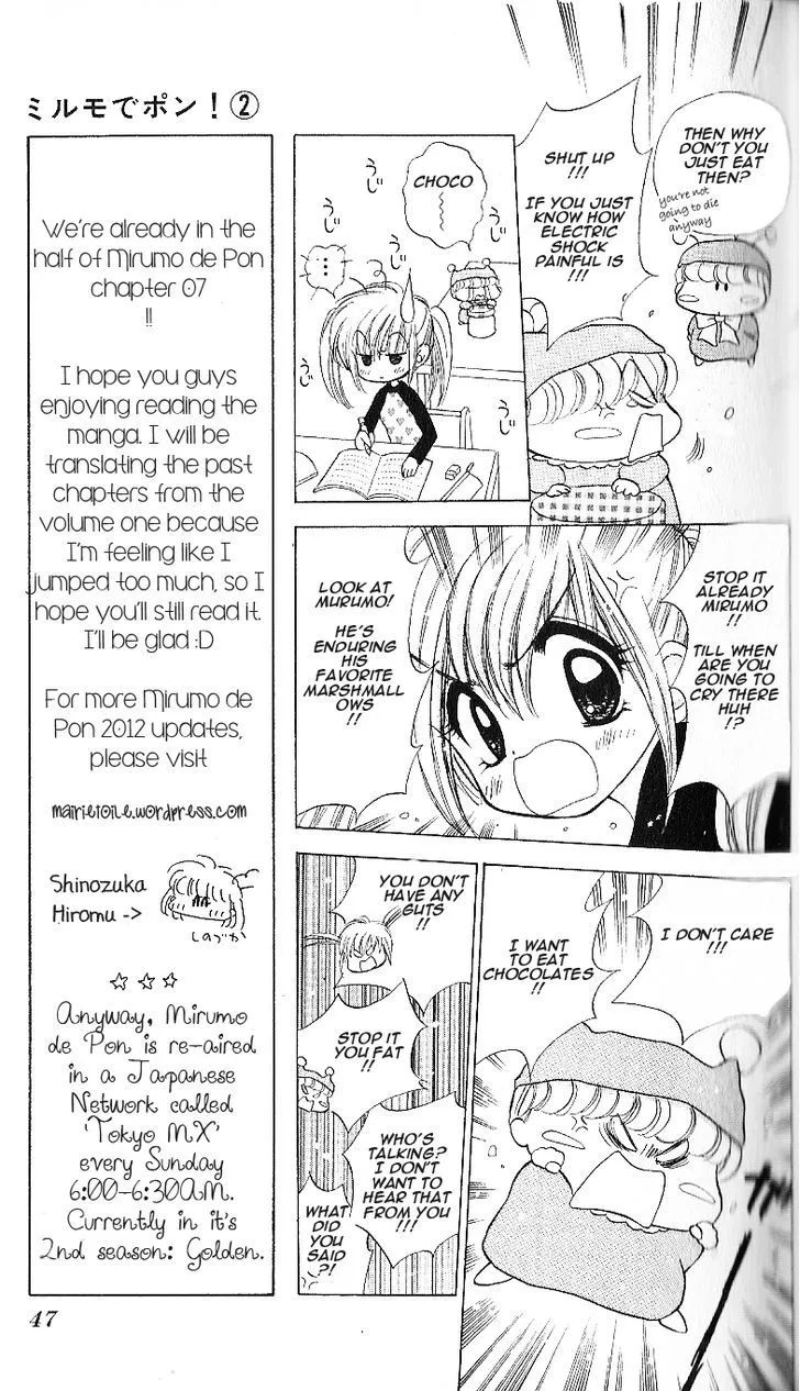 Mirumo de Pon! Chapter 7 page 12 - 