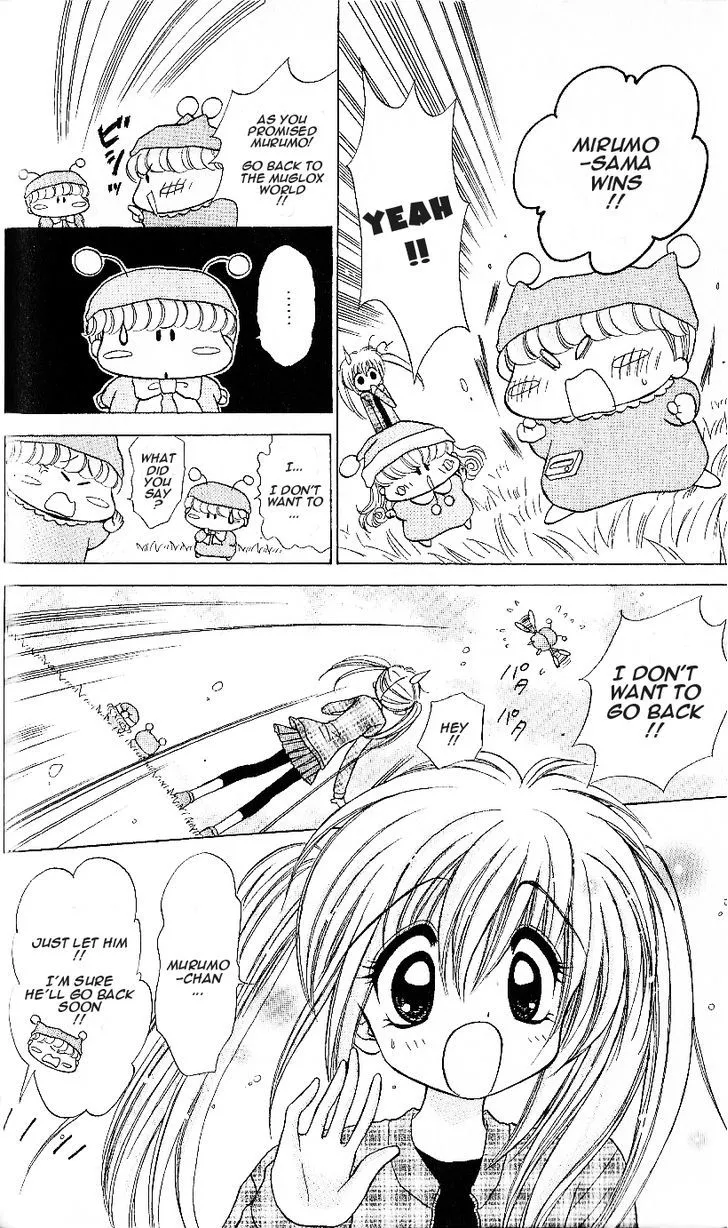 Mirumo de Pon! Chapter 7 page 19 - 
