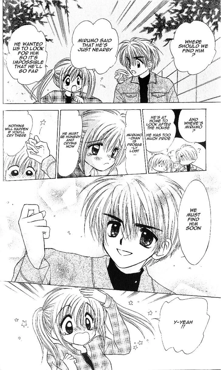 Mirumo de Pon! Chapter 7 page 21 - 