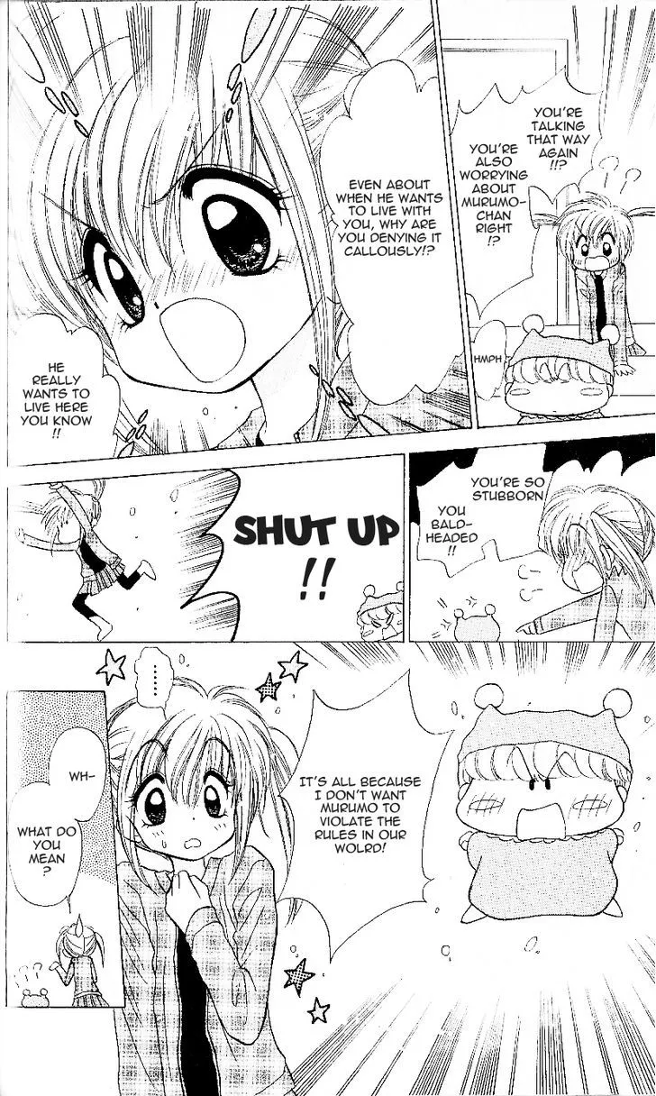 Mirumo de Pon! Chapter 7 page 23 - 