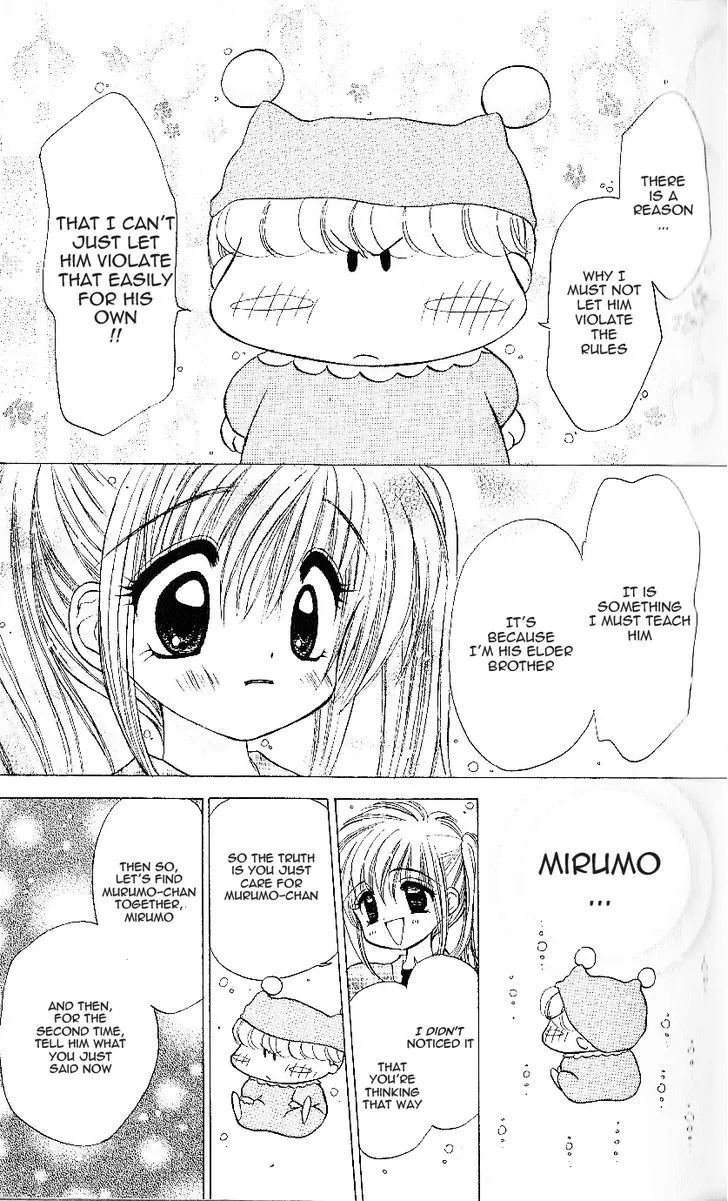 Mirumo de Pon! Chapter 7 page 24 - 