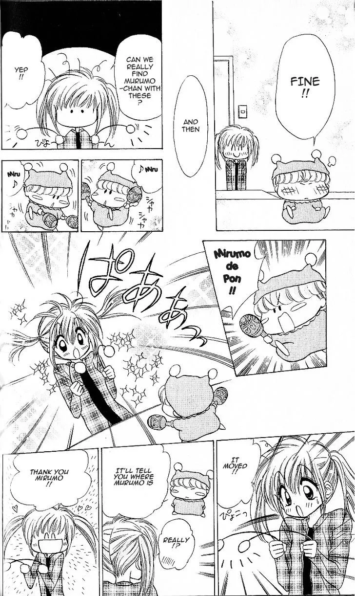 Mirumo de Pon! Chapter 7 page 25 - 