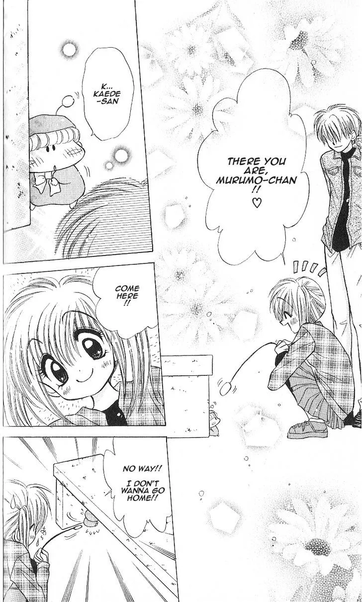 Mirumo de Pon! Chapter 7 page 27 - 