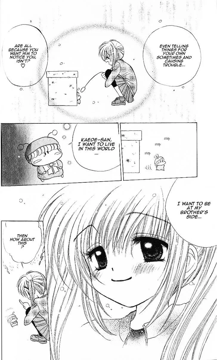 Mirumo de Pon! Chapter 7 page 29 - 