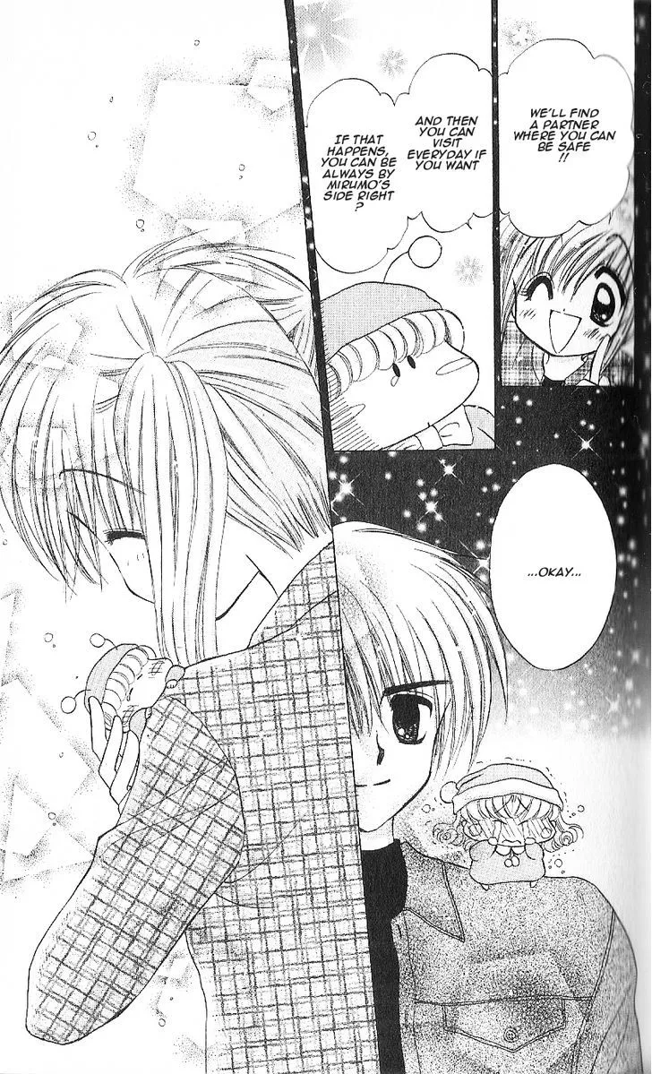 Mirumo de Pon! Chapter 7 page 30 - 